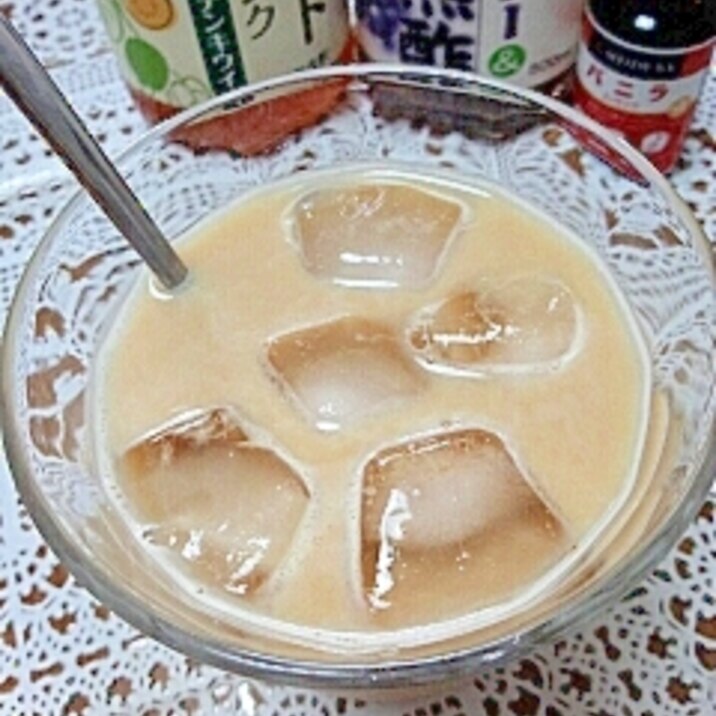 アイス☆バニラ黒酢カフェオレ♪